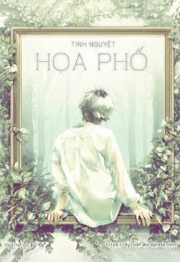 Bìa truyện Họa Phố - Tinh Nguyệt