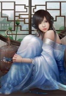 Bìa truyện Hoạ Trung Hoan - Đạm Anh