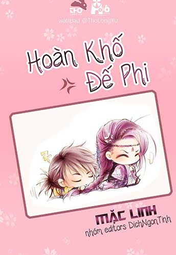 Bìa truyện Hoàn Khố Đế Phi - Mặc Linh