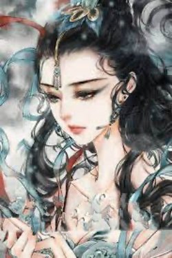 Bìa truyện Hoán Tình Kiếp