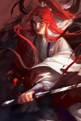 Bìa truyện Hoàng Ân Hạo Đãng - Bạch Giới Tử