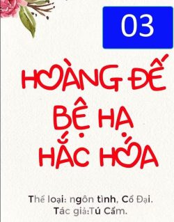 Bìa truyện Hoàng Đế Bệ Hạ Hắc Hóa - Tú Cẩm