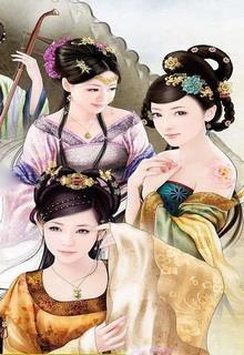 Bìa truyện Hoàng Qua - Minh Nguyệt Đang