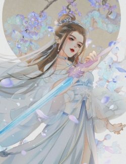Bìa truyện Hoàng Tử Yêu Nghiệt - A Thất