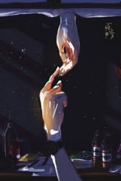 Bìa truyện Hoang Tưởng Bị Hại