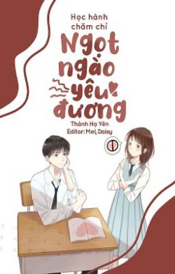 Bìa truyện Học Hành Chăm Chỉ, Ngọt Ngào Yêu Đương