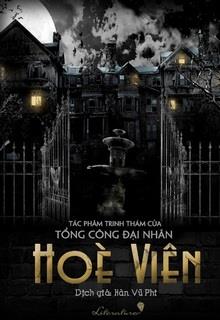 Bìa truyện Hòe Viên - Tổng Công Đại Nhân