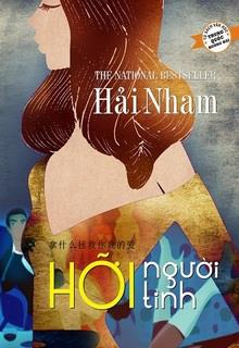 Bìa truyện Hỡi Người Tình - Hải Nham