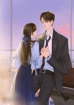 Bìa truyện Hôm Nay Ngọt Ngào - Nhất Khỏa Điềm Anh Đào