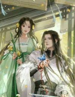 Bìa truyện Hôn Nhân Ép Buộc Cô Vợ Thần Y Của Đại Tổng Tài