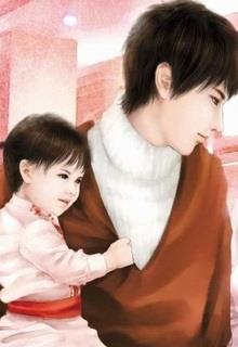 Bìa truyện Hồng Diệp - Dịch Nhân Bắc