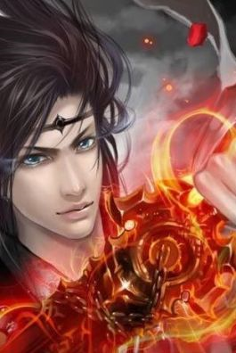 Bìa truyện Hồng Hoang Chi Minh Hà Vấn Đạo - Thần Tiên Ái Phàm Trần