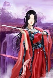 Bìa truyện Hồng Nhan Thiên Hạ - Phong Lâm Uyển