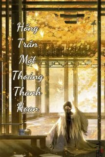 Bìa truyện Hồng Trần Một Thoáng Thanh Hoan - Lý Yếm Ly