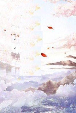 Bìa truyện Hộp Âm Nhạc Của Seraphine - Nhất Tập Đàn Sắc