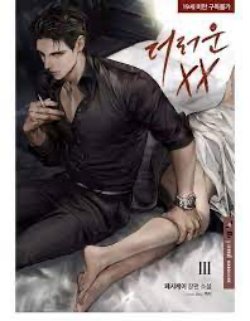 Bìa truyện Hợp Đồng Hào Môn: Boss Nam Thần Quá Khó Chơi