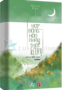 Bìa truyện Hợp Đồng Hôn Nhân Thời Cổ Đại - Quân Ước