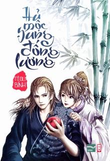 Bìa truyện Hủ Mộc Sung Đống Lương - Tô Du Bính