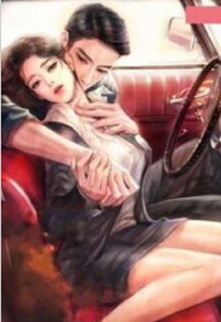 Bìa truyện Hung Hăng Yêu Em (Tổng Tài Thú Yêu) - Hồ Ly