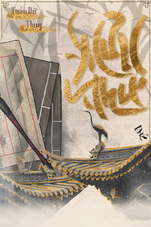 Bìa truyện Hưu Thư