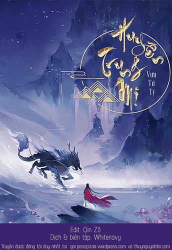 Bìa truyện Huyền Trung Mị - Vưu Tứ Tỷ