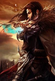 Bìa truyện Huyết Tâm Lệnh - Cổ Long