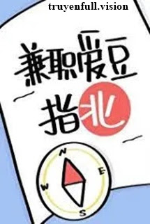 Bìa truyện Idol Bán Thời Gian - Quan Tự Tại - Quan Tự Tại