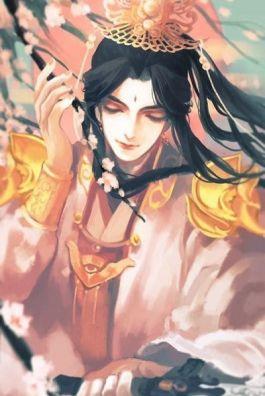 Bìa truyện Kẹp - Thị Tửu Cật Trà