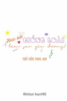 Bìa truyện Khác Biệt Giống Loài Làm Sao Yêu Đương - Thất Thốn Thang Bao