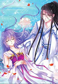 Bìa truyện Khi Ác Bá Gặp Lưu Manh - Vô Niệm