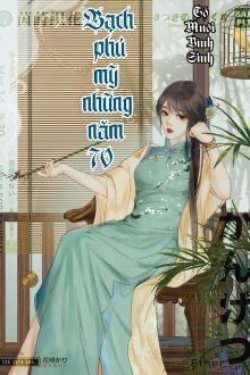 Bìa truyện Khi Bạch Phú Mỹ Trở Thành Người Nghèo - Tây Tích