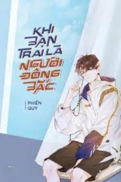 Bìa truyện Khi Bạn Trai Là Người Đông Bắc - Phiến Quỳ