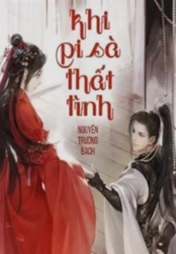 Bìa truyện Khi Pi Sà Thất Tình