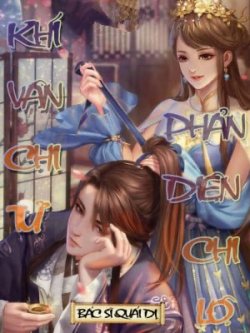 Bìa truyện Khí Vận Chi Tử, Phản Diện Chi Lộ