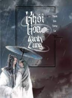 Bìa truyện Khói Hoa Lãnh Cung