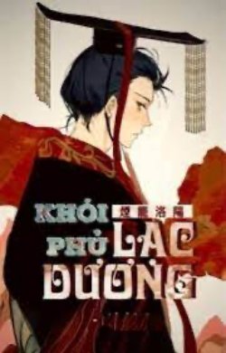 Bìa truyện Khói Phủ Lạc Dương