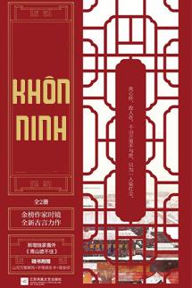 Bìa truyện Khôn Ninh - Thời Kính