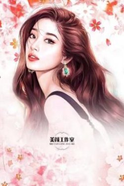 Bìa truyện Không Bỏ Lỡ