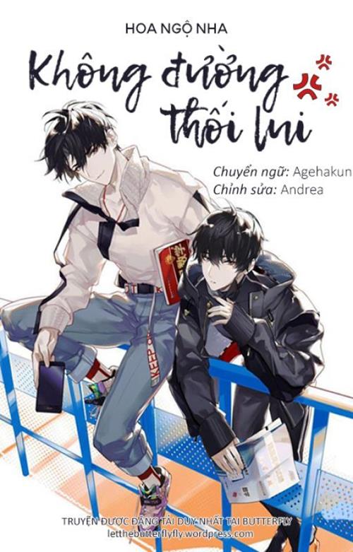 Bìa truyện Không Đường Thối Lui – Hoa Ngộ Nha - Hoa Ngộ Nha