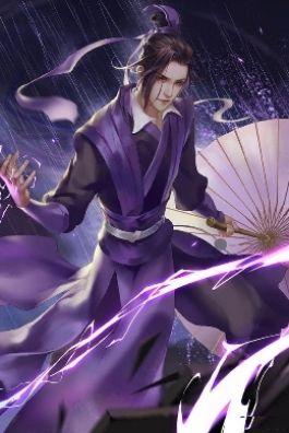 Bìa truyện Không Muốn, Không Muốn Buông - Phong Lộng