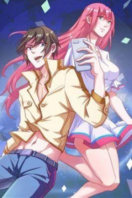 Bìa truyện Không Thể Chia Xa - Tây Phương Kinh Tế Học