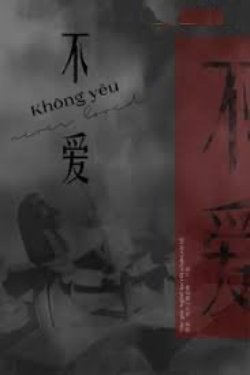 Bìa truyện Không Yêu