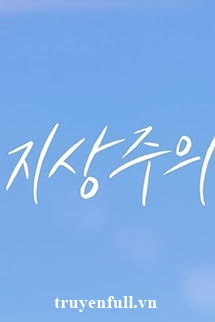 Bìa truyện Khu Vực Tình Yêu Tối Thượng