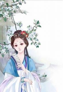 Bìa truyện Khuynh Thế Đích Nữ - Du Tiểu Thiên