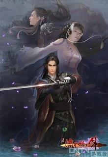 Bìa truyện Kiếm Ca - Thương Nguyệt