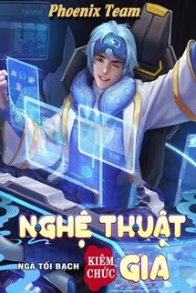 Bìa truyện Kiêm Chức Nghệ Thuật Gia