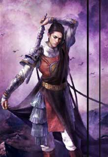 Bìa truyện Kiếm Chủng - Thân Vẫn Chỉ Tiêm