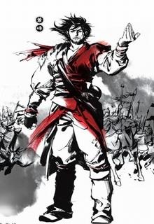 Bìa truyện Kiếm Hoa Yên Vũ Giang Nam - Cổ Long