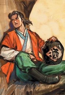 Bìa truyện Kiếm Thần Nhất Tiếu - Cổ Long