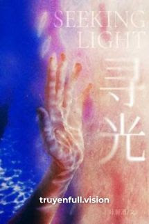 Bìa truyện Kiếm Tìm Ánh Sáng - Diệp Chi Tửu - Diệp Chi Tửu